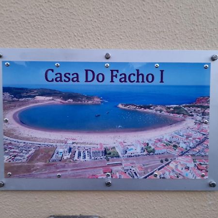 상 마르티뇨 두 포르투 Casa Do Facho 빌라 외부 사진