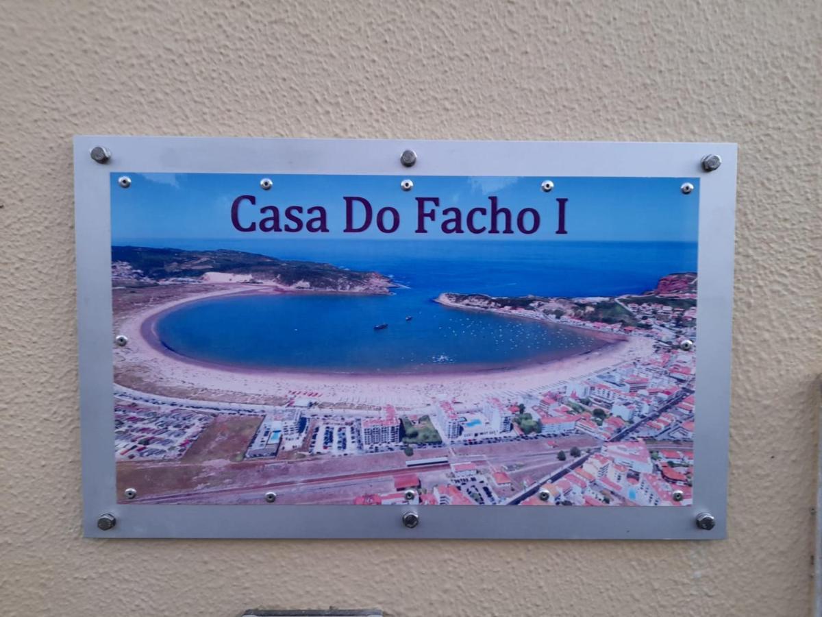 상 마르티뇨 두 포르투 Casa Do Facho 빌라 외부 사진